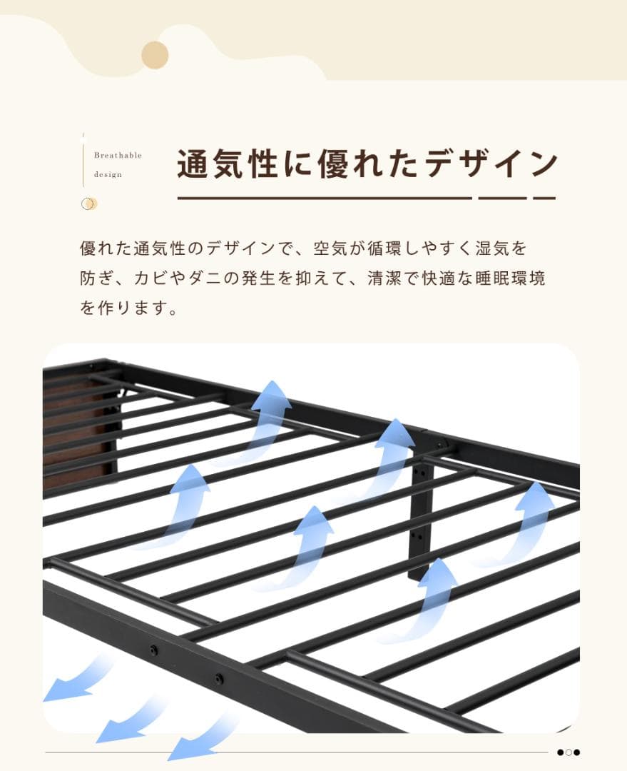 37%OFF!パイプベッドフレーム　折り畳み　引き出し付き　シングル　BROWN