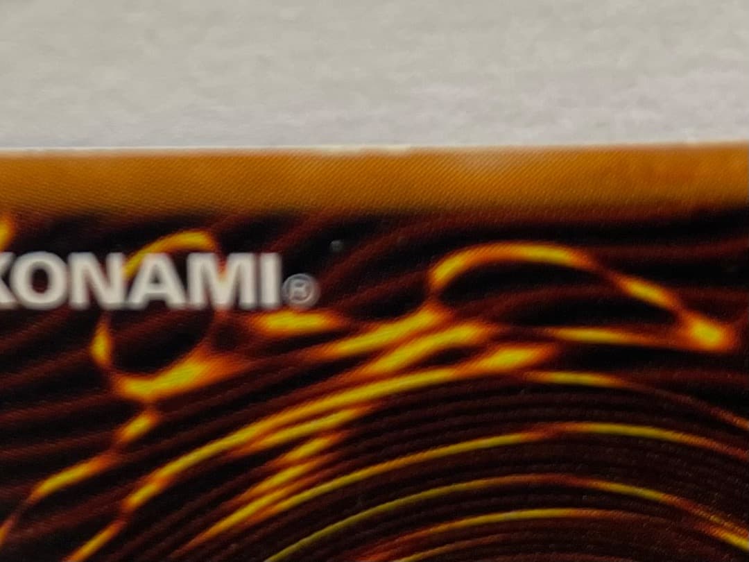 遊戯王・ブラック・マジシャン・レリーフ