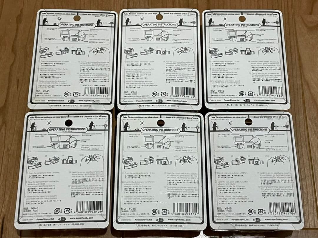 人気 新品 トイカメラ パワーショベル イキモノカメラセット 6個×5セット