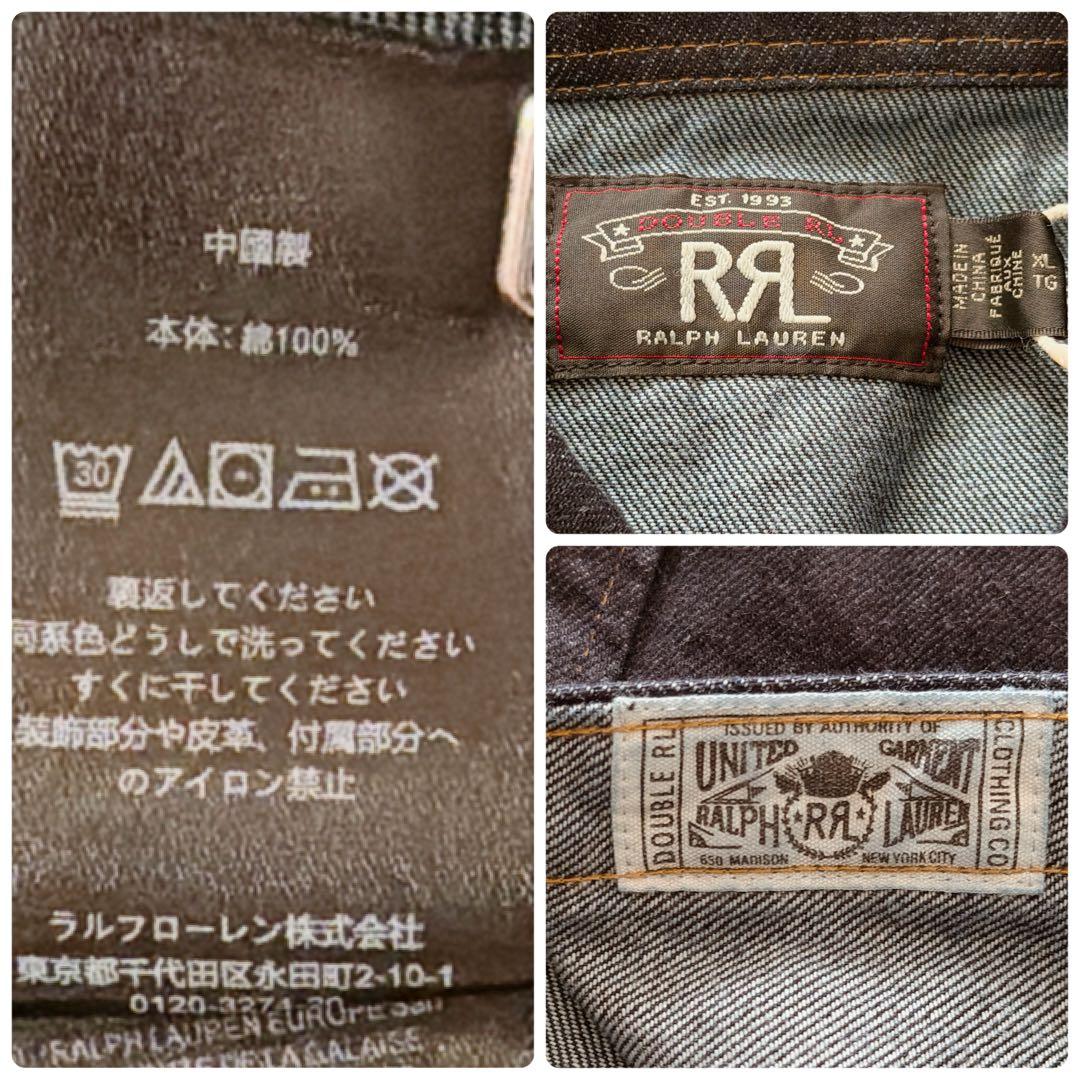 タグ付き✨XLサイズ RRL ラルフローレン デニム ウエスタンシャツ スナップ