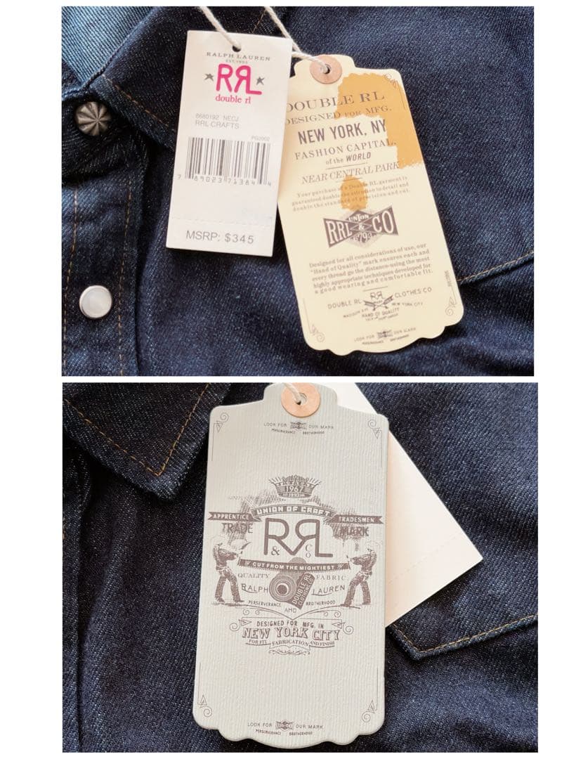 タグ付き✨XLサイズ RRL ラルフローレン デニム ウエスタンシャツ スナップ
