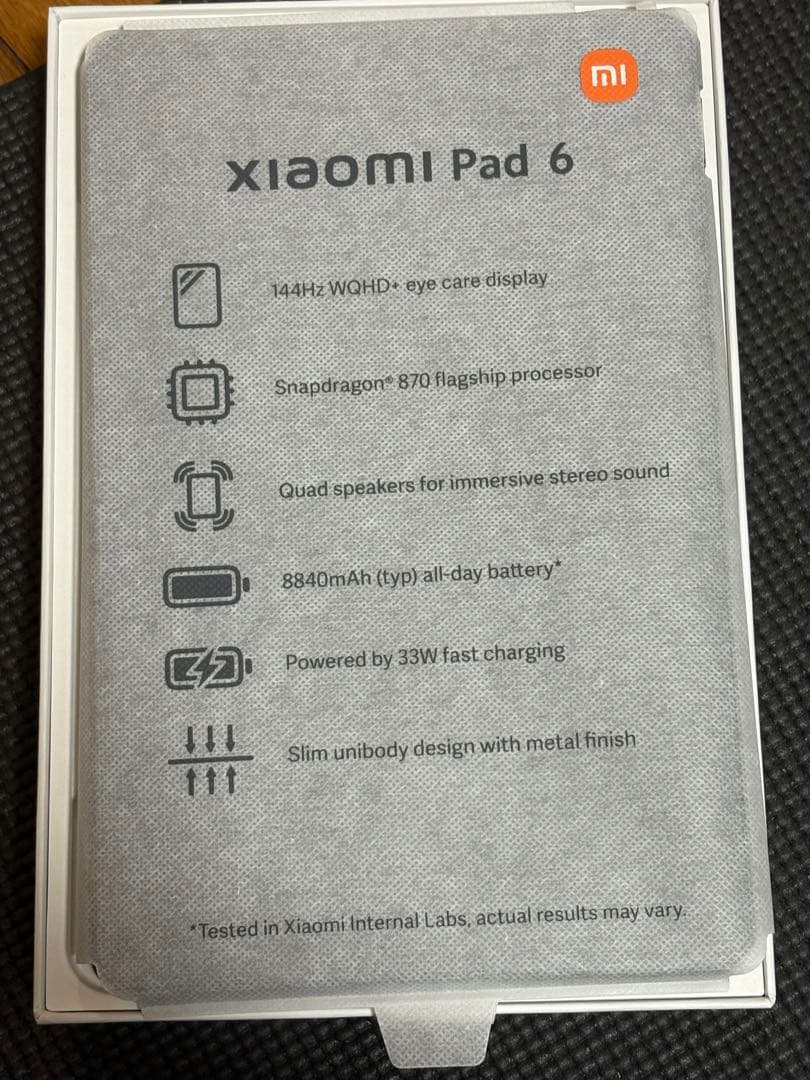 ラ*️様 シャオミパッド6本体　キーボードケースセット　箱付き