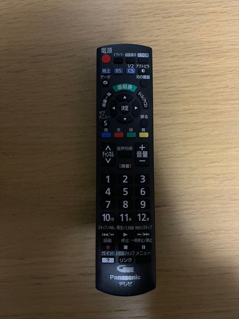 【引取要】Panasonic TH-49D300 2016年製49V型液晶テレビ