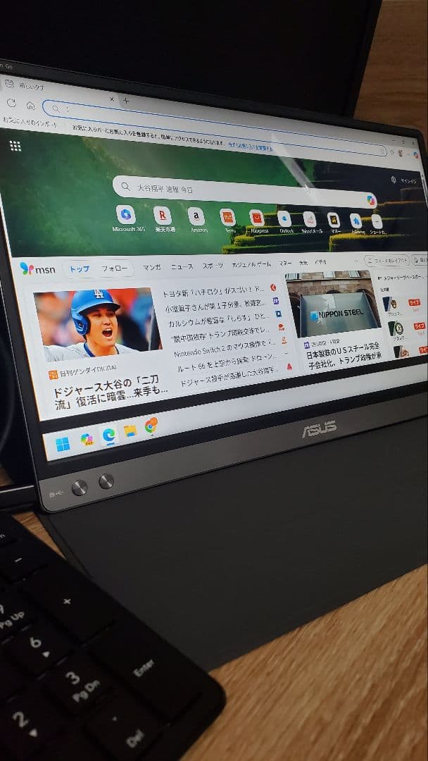 ASUS MB16AP ZenScreen 15.6インチ ポータブルモニター