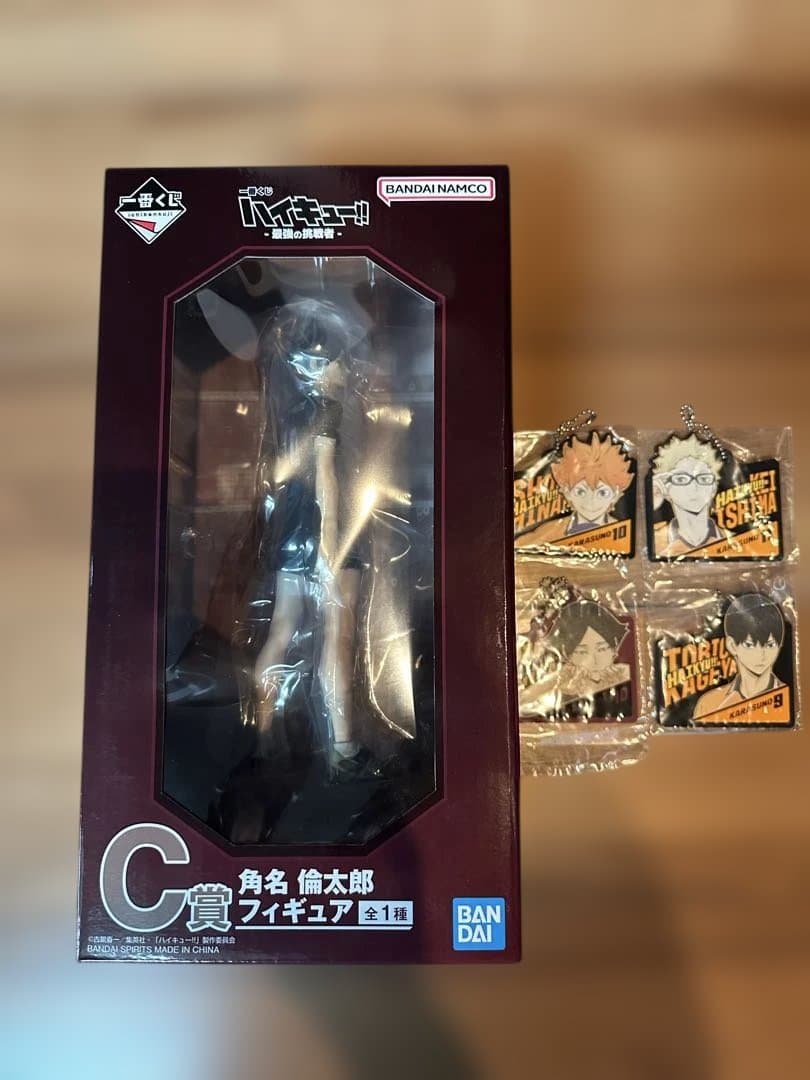 一番くじ　ハイキュー C賞　角名倫太郎フィギュア おまけ付き