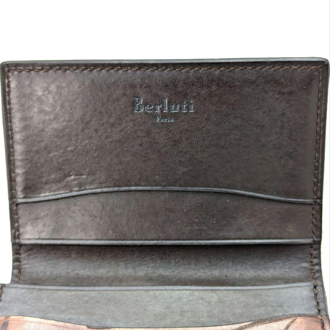 Berluti ベルルッティ カードケース 名刺入れ ブラウン系