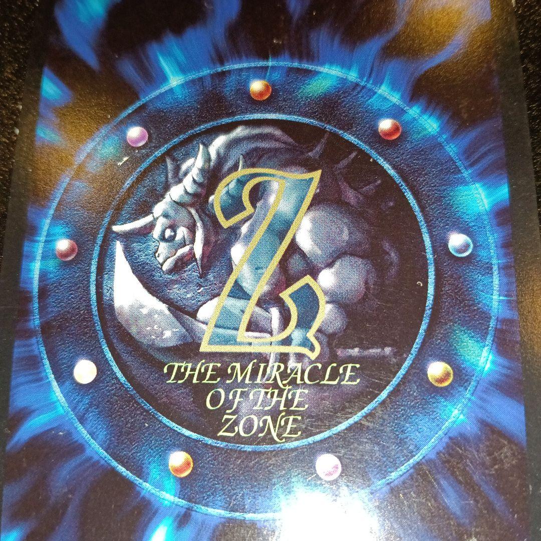 the miracle of the zone 鬼の所業〈無効〉 SPカード