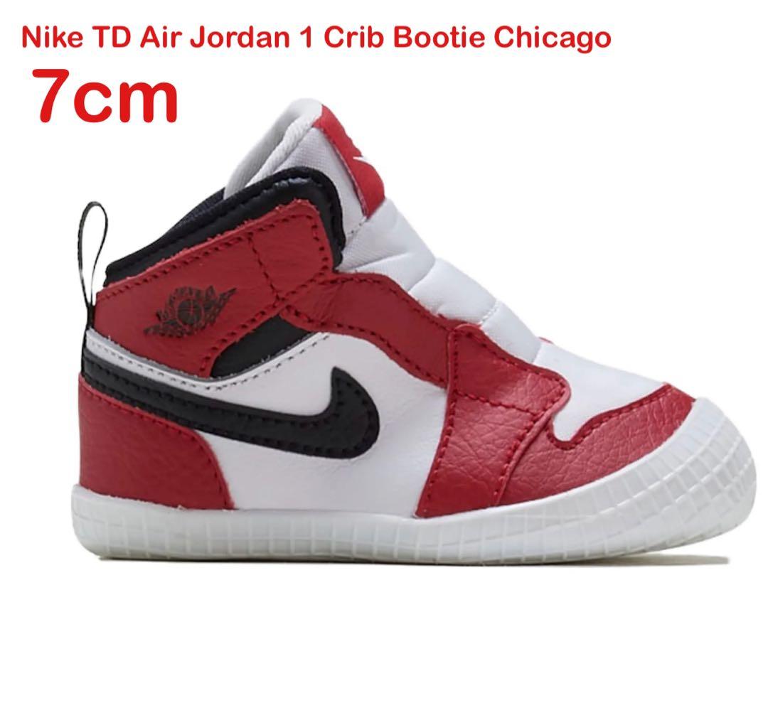 スニーカー Nike TD Air Jordan 1 Crib Bootie Chicago