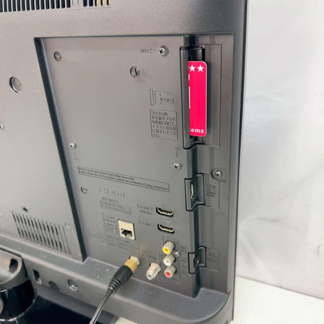 11ABM001 Panasonic TH-24H300 24V型液晶テレビ