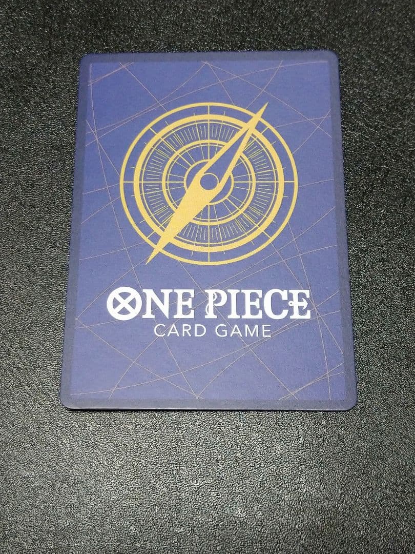 ワンピースカード　来い⋯！！！おれ達が相手をしてやる！！！　パラレル