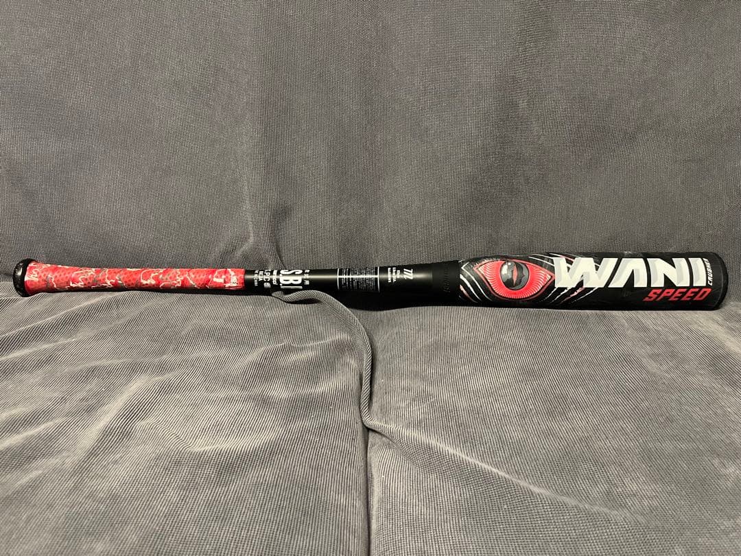 marucci ワニクラッシャー 赤ワニ 83cm 700g ミドルバランス