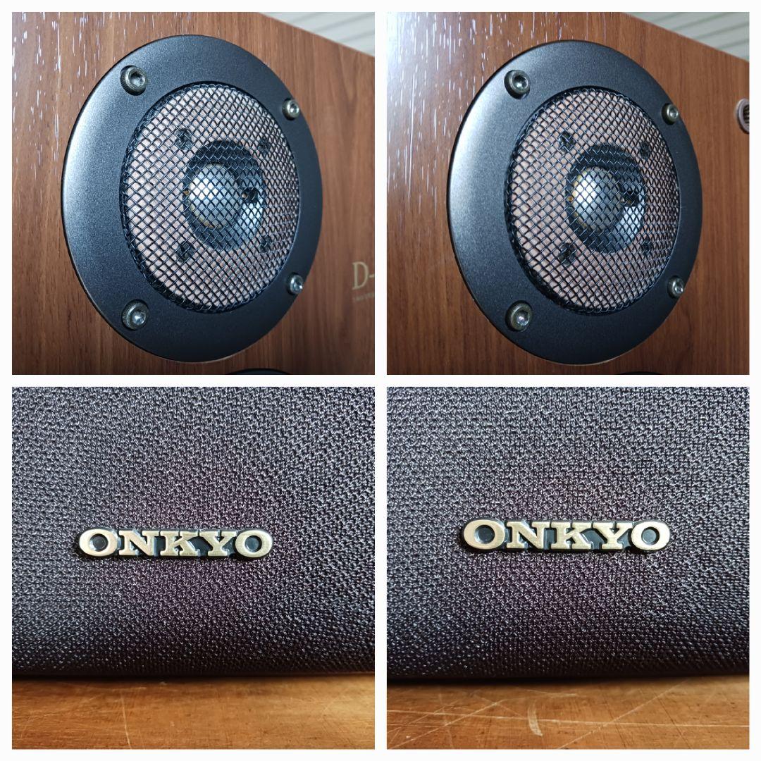 ONKYO/オンキョー　D-66RX　ペア　エッジ張り替え品