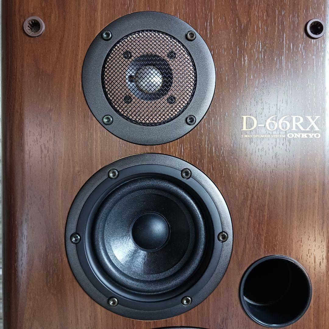 ONKYO/オンキョー　D-66RX　ペア　エッジ張り替え品