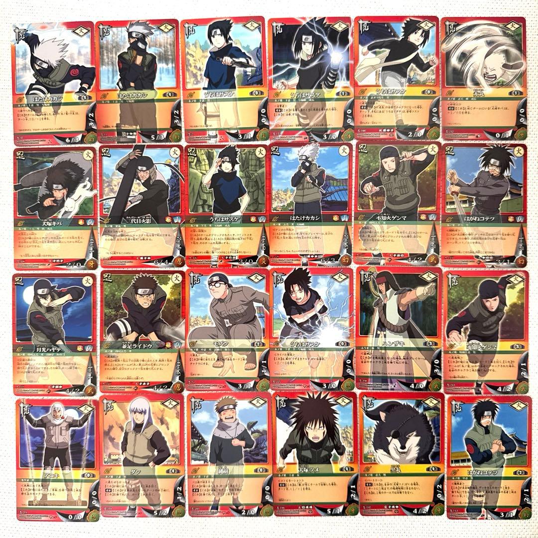 【ナルトカードゲーム】NARUTOまとめ売り 400枚超‼️