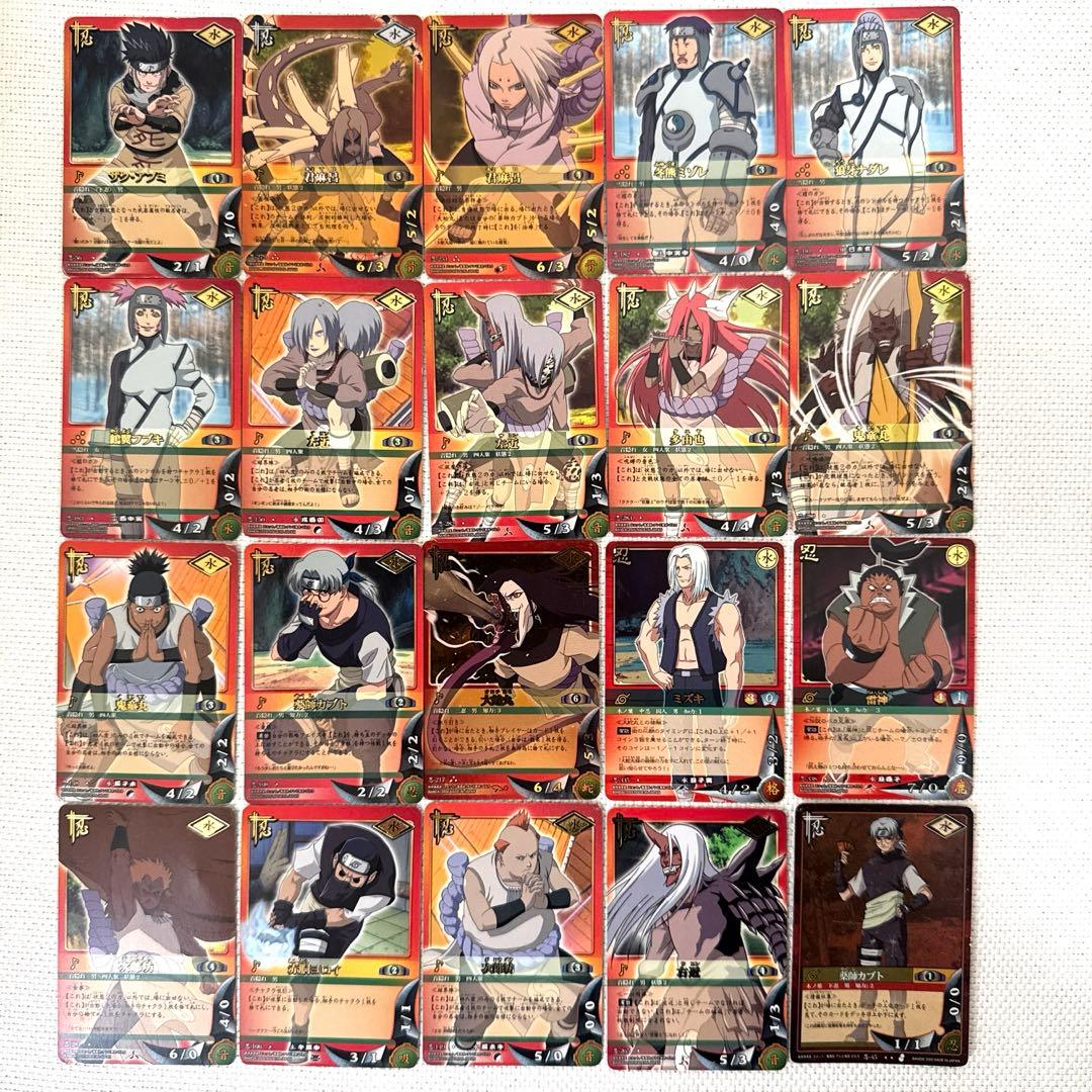 【ナルトカードゲーム】NARUTOまとめ売り 400枚超‼️