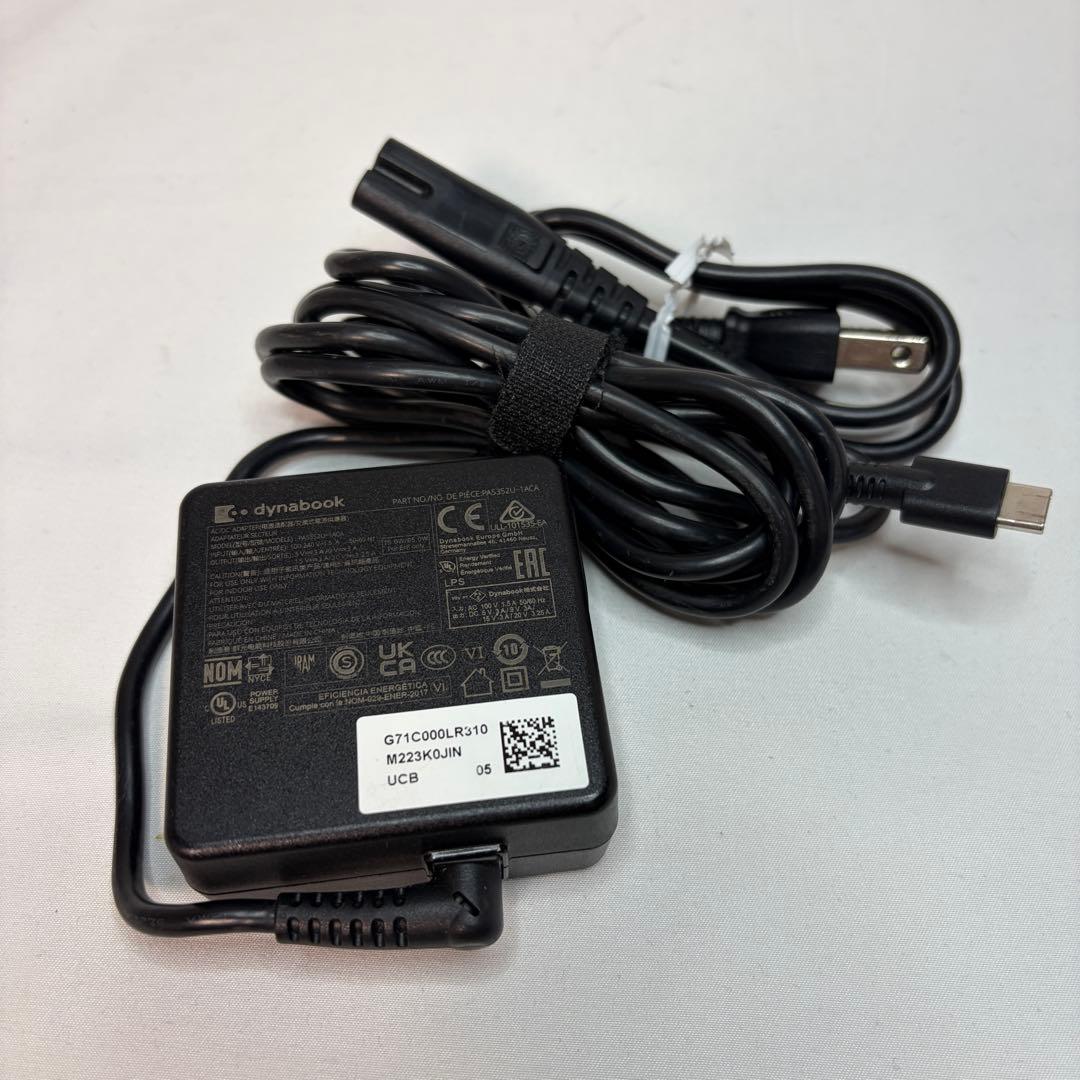 美品 dynabook G83 第11世代 i5 16GB 256GB オフィス
