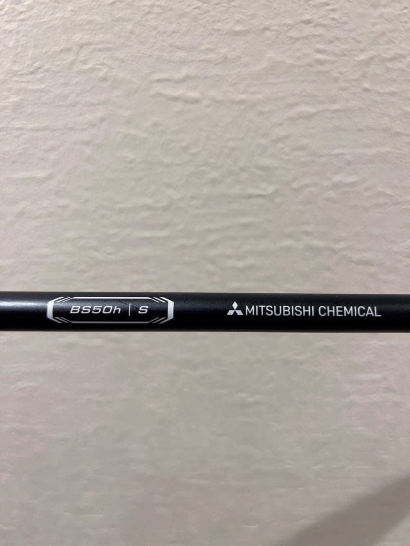 ブリヂストン/B2HT HYユーティリティ/4番（50S）/パルマックスグリップ