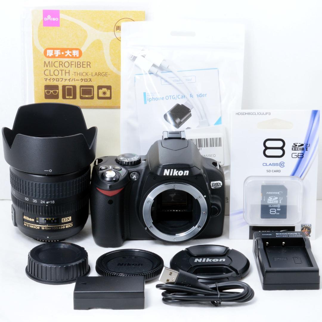 ⭐️良品⭐️Nikon ニコン D40x 18-70mm★ショット数1798★