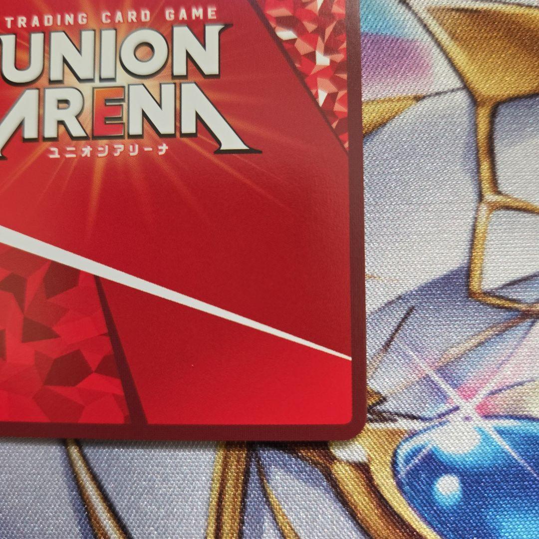 UNION ARENA チェン　星3パラレル