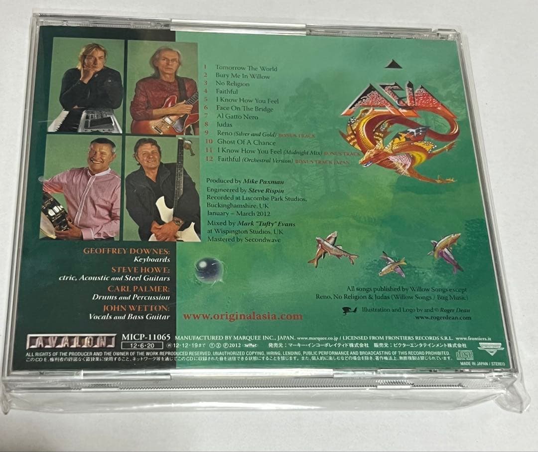 ASIA エイジア『XXX 〜ロマンへの回帰』メンバー直筆サイン入りCD 美品