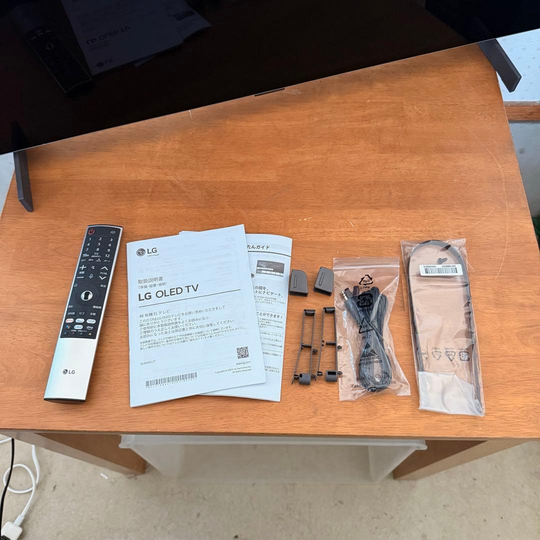 ● 極美品 LG 有機EL テレビ 42型 4K OLED42C2PJA