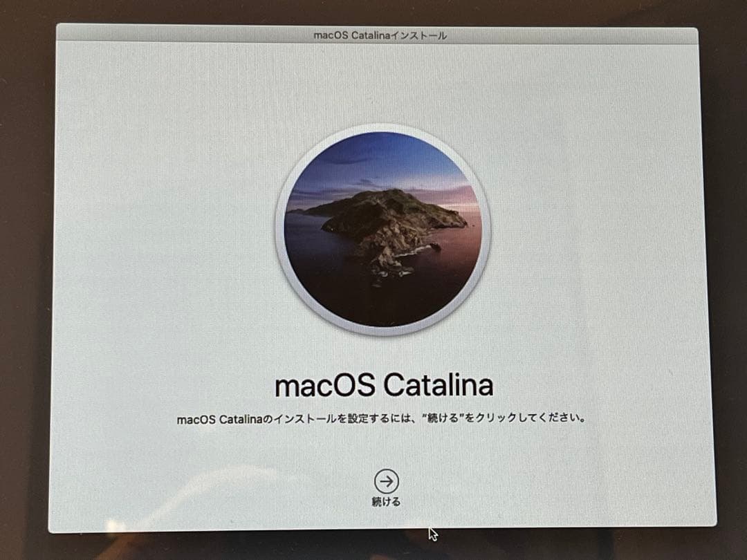 Apple Mac mini late2012メモリ16GB SSD240GB