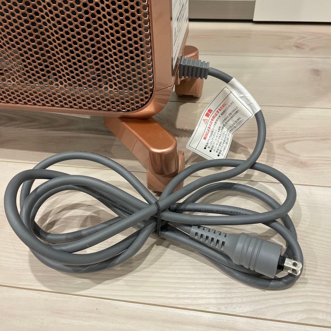 【超美品】エムテック ケノン　ヒーター ピンクゴールド KH583-02