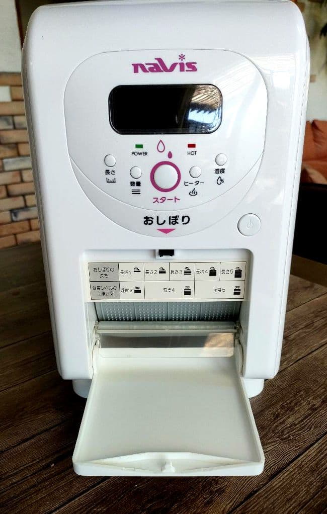 美品　アズワン　自動おしぼり機　XZ1　2018年製