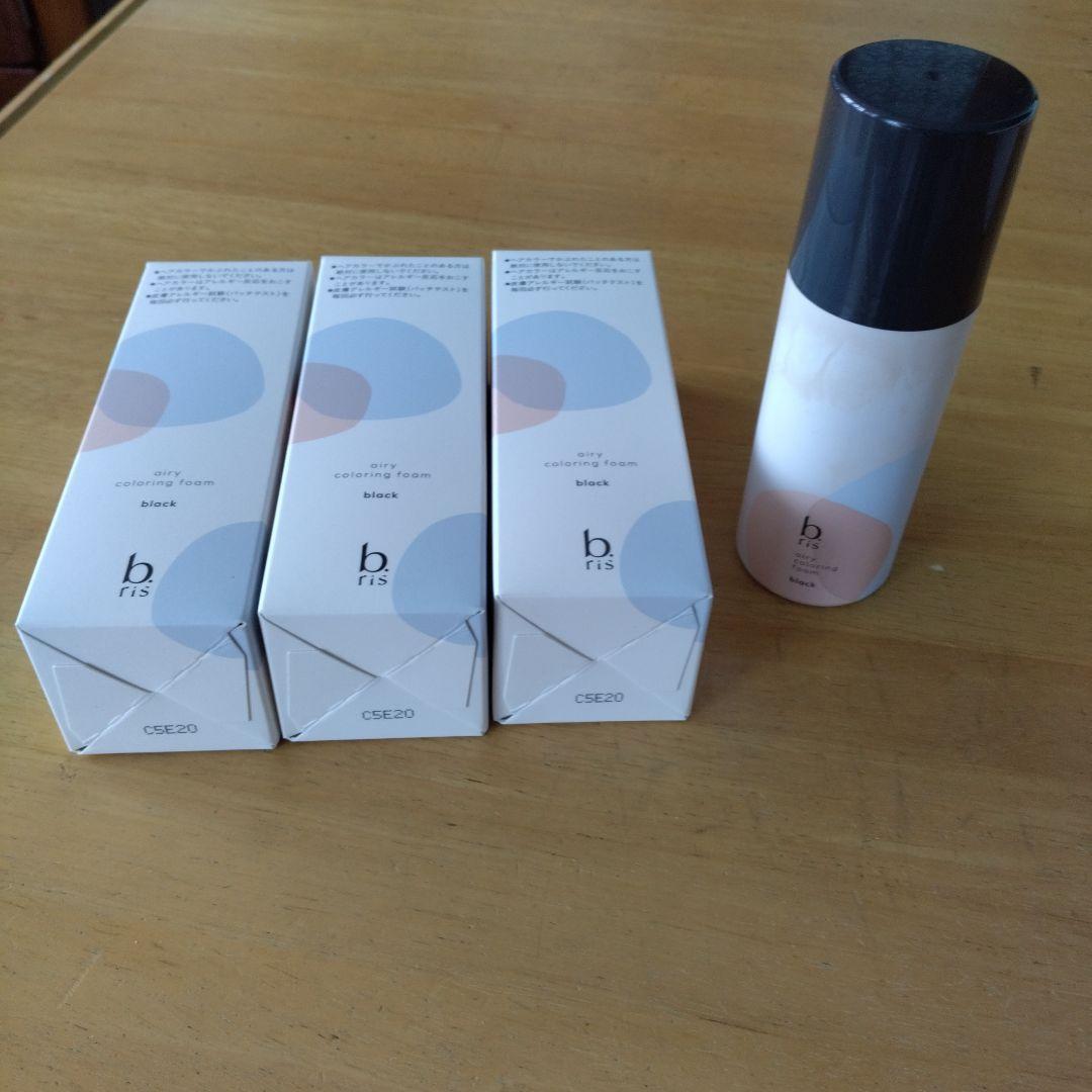 ビーリス　エアリーカラーリングフォーム ブラック３本セット　プラス　オマケ１本