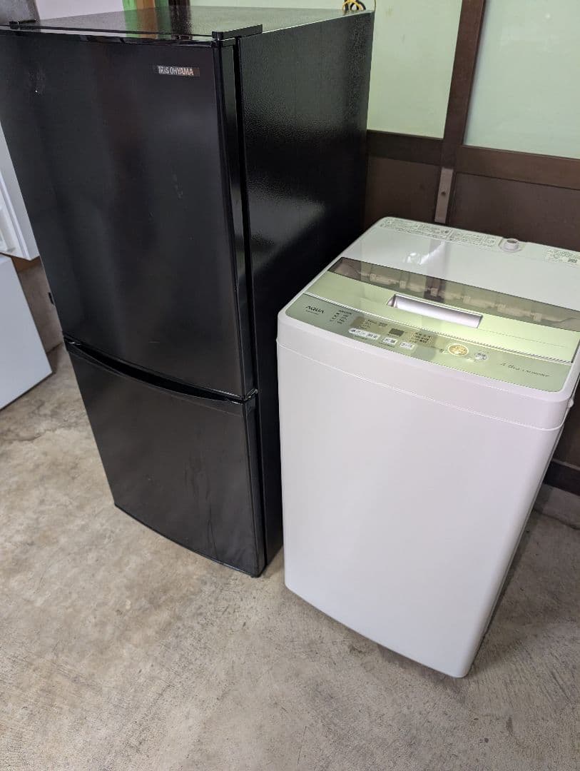 美品中古2020年製冷蔵庫&洗濯機set ※一部地域配送設置無料