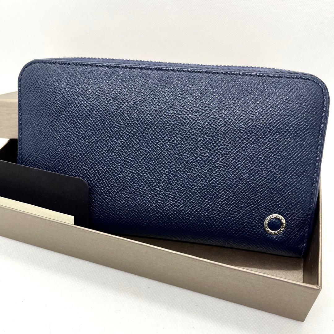 ギャラ付き/現行✨ブルガリマン 長財布 ラウンドファスナー サークルロゴ