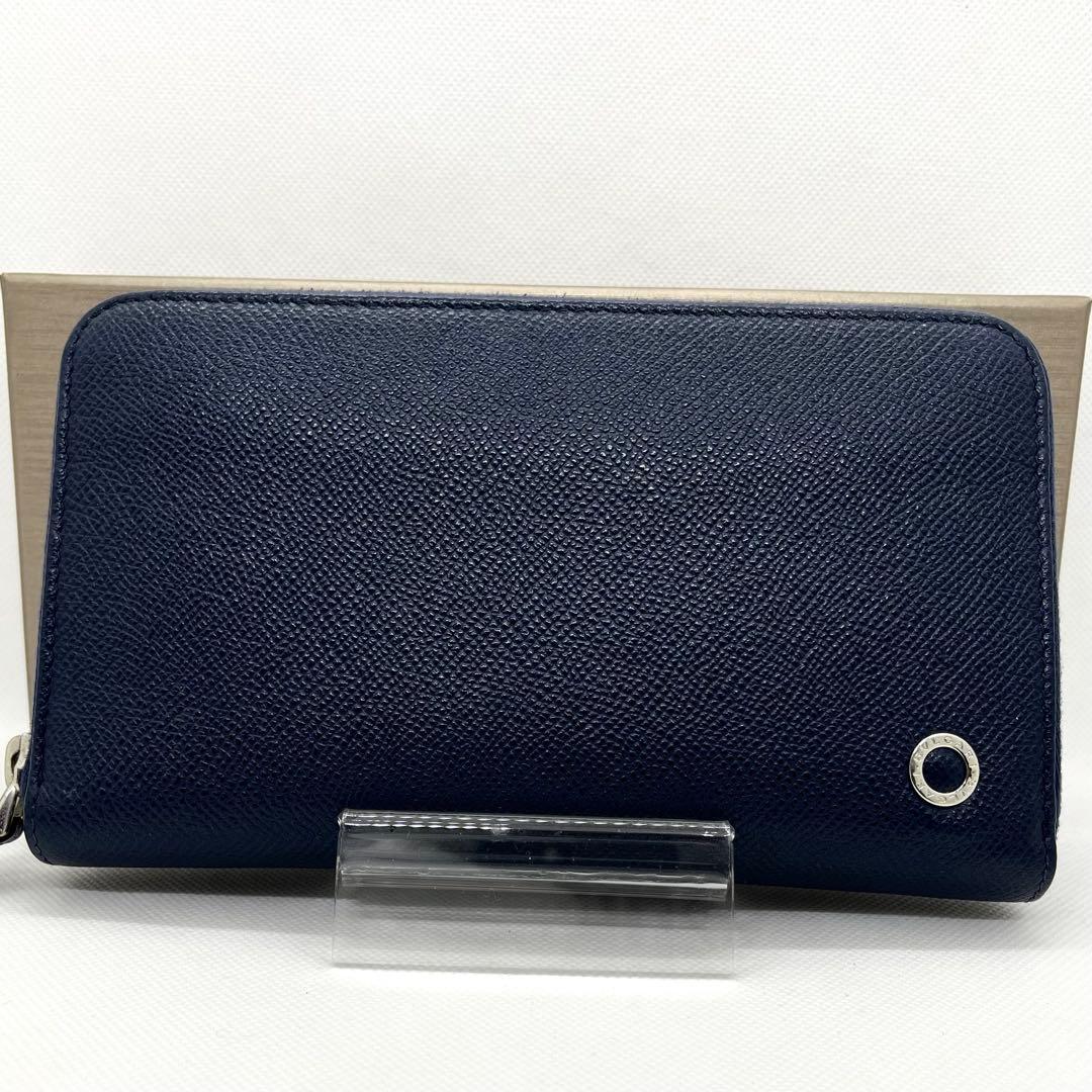ギャラ付き/現行✨ブルガリマン 長財布 ラウンドファスナー サークルロゴ