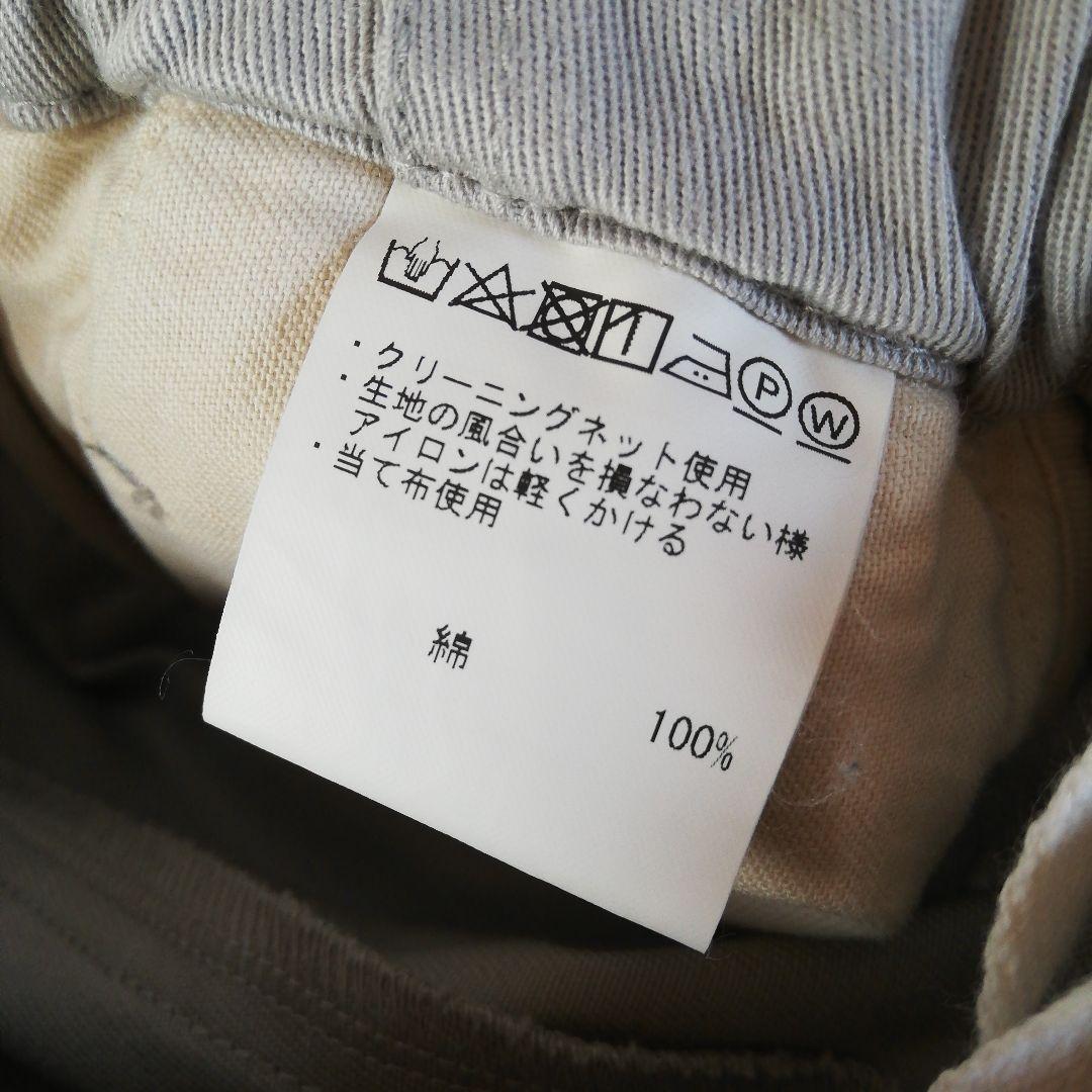 美品◆ゴーシュ　カツラギワイドパンツ　グレー