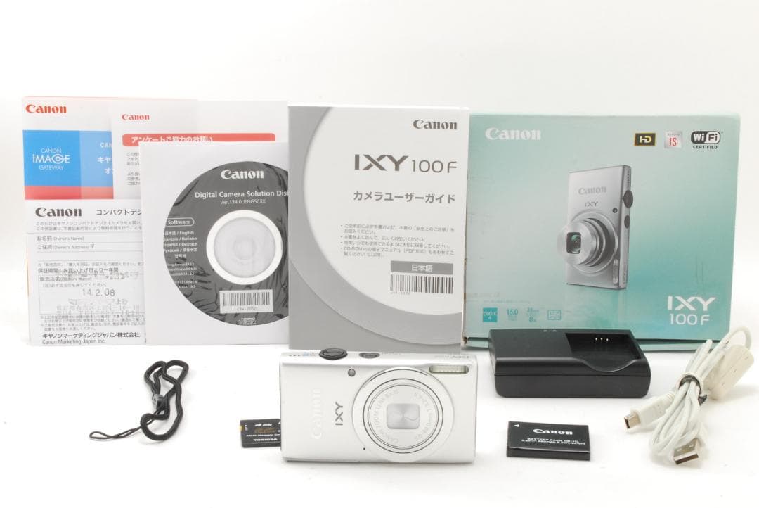 Canon IXY 100F シルバー Wi-Fi機能搭載　動作確認済