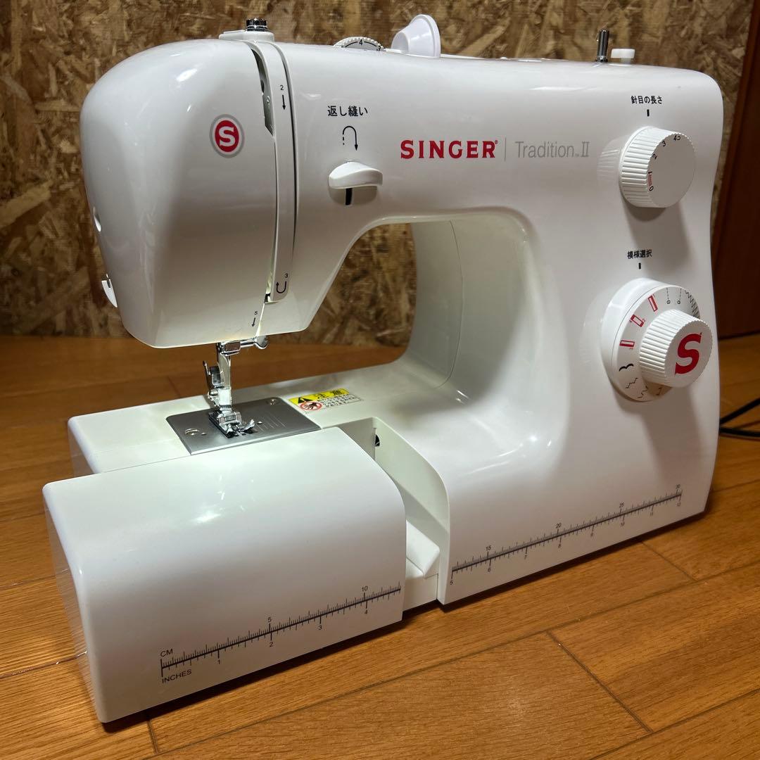 シンガー（SINGER） Tradition Ⅱ ★SN521厚地も縫える