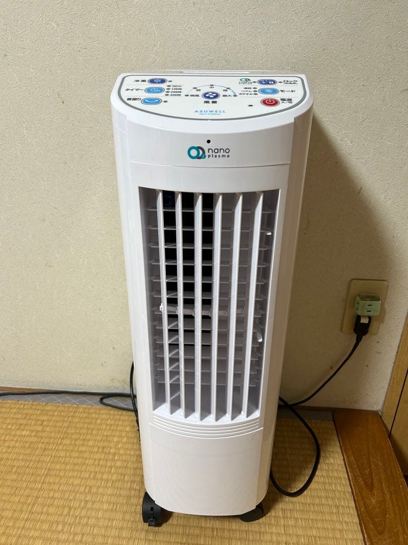 扇風機・サーキュレーター SKJ-FM33R