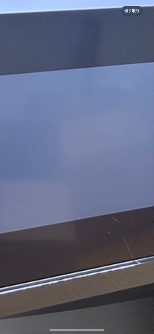 美品　SHARP AQUOS40型 4K液晶テレビ 4T-C40BJ1