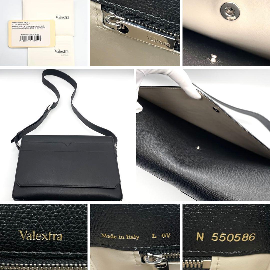 【ももいろの桜　様】Valextra ヴァレクストラ　メッセンジャーバッグ　黒