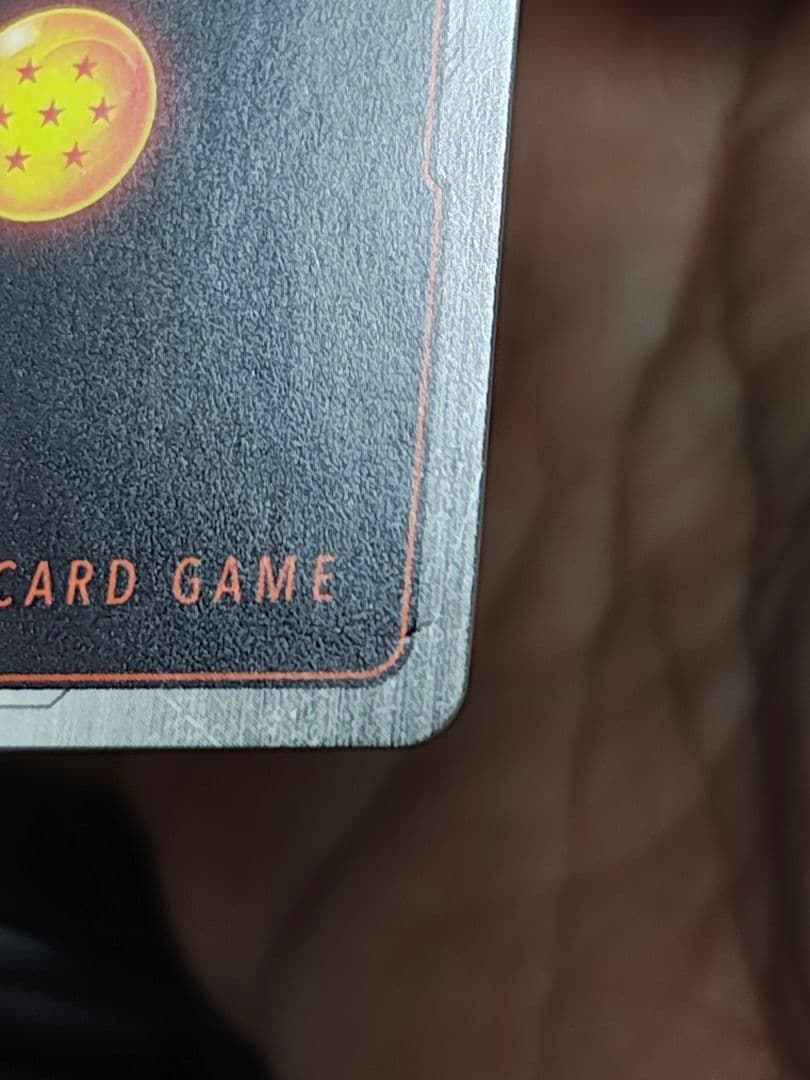 孫悟空 SCR☆☆ FB04 スーパーパラレル FB04-129