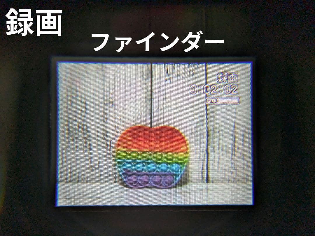 SONY　CCD-TRV90　Hi8　8mmテープ対応