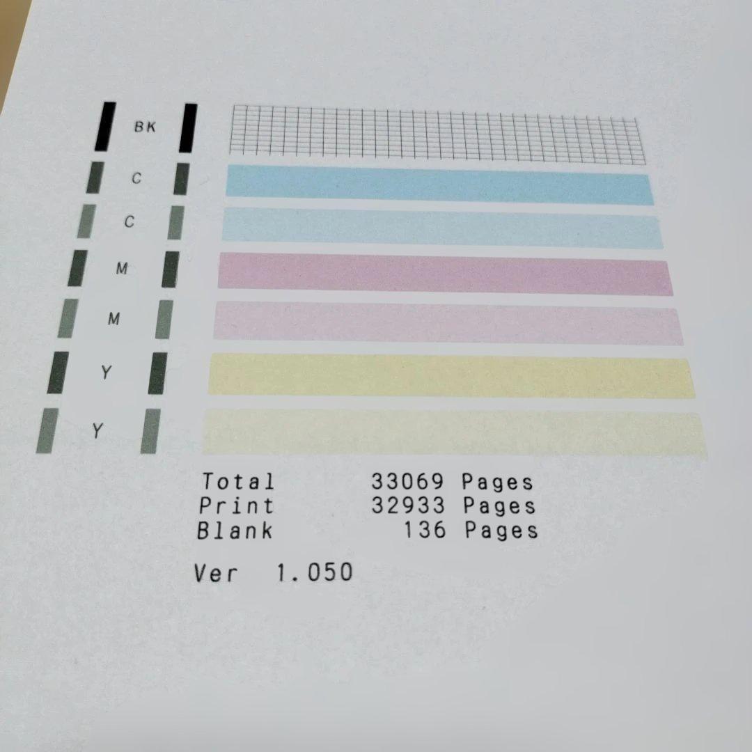 完動品CanonプリンターG3310純正インク 付き