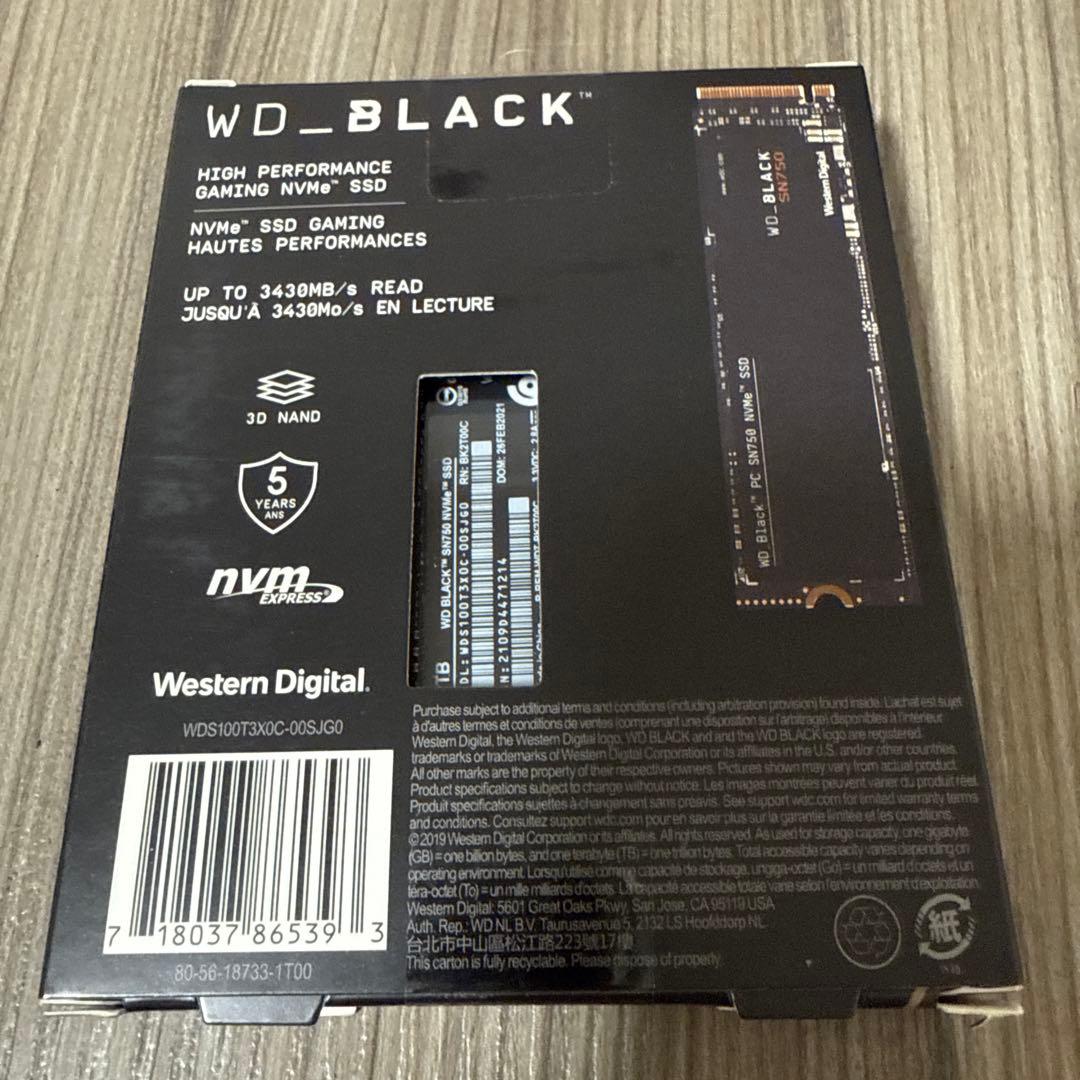 WD 内蔵 SSD M.2 2280 / WD BLACK SN750