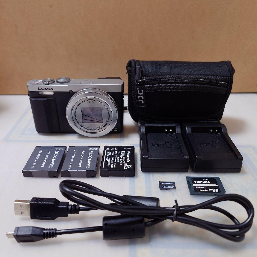 LUMIX DCM-TZ70 バッテリー3個 SDカード 充電器 ポーチ付き