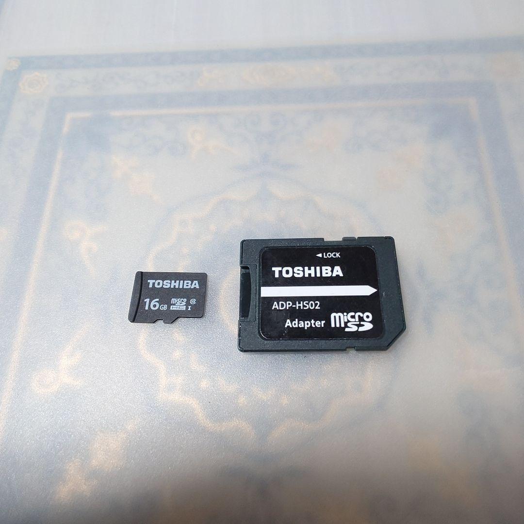 LUMIX DCM-TZ70 バッテリー3個 SDカード 充電器 ポーチ付き