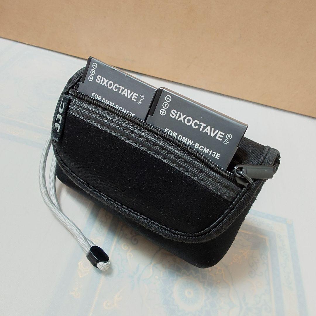 LUMIX DCM-TZ70 バッテリー3個 SDカード 充電器 ポーチ付き