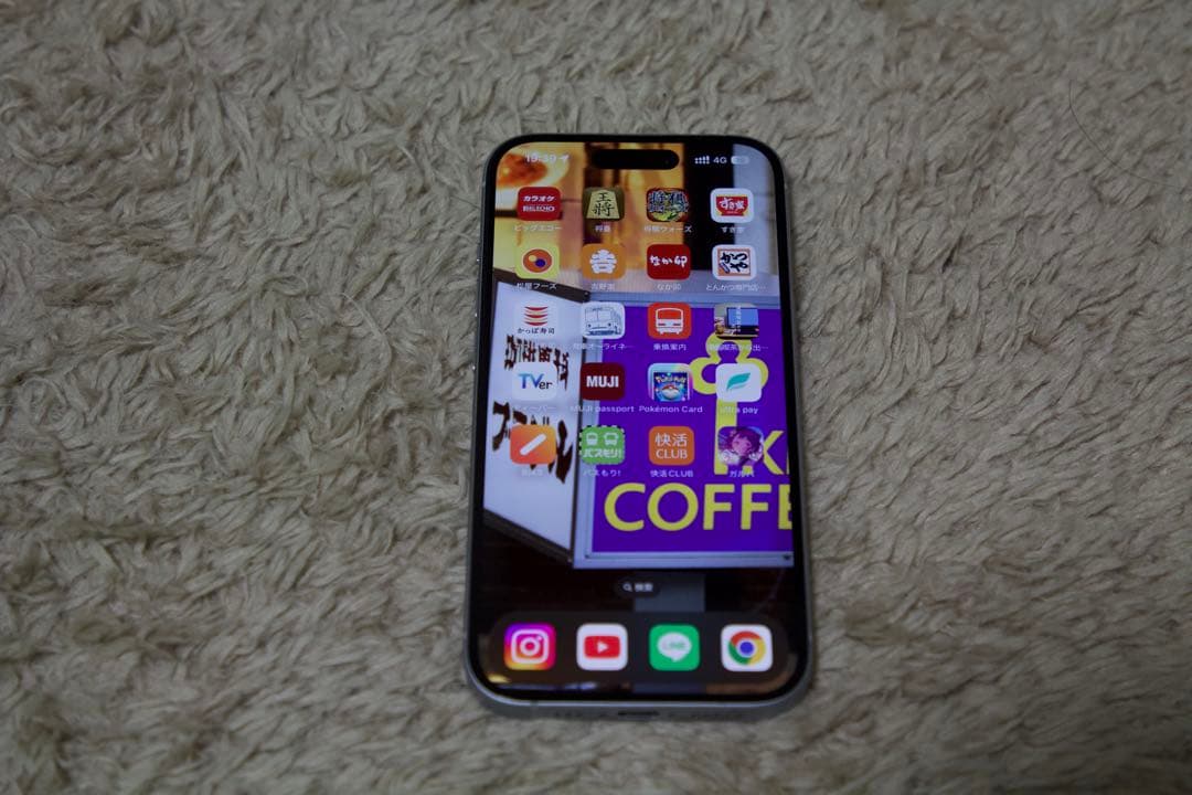 iPhone 15 256GB ブルー バッテリー87% Apple Care