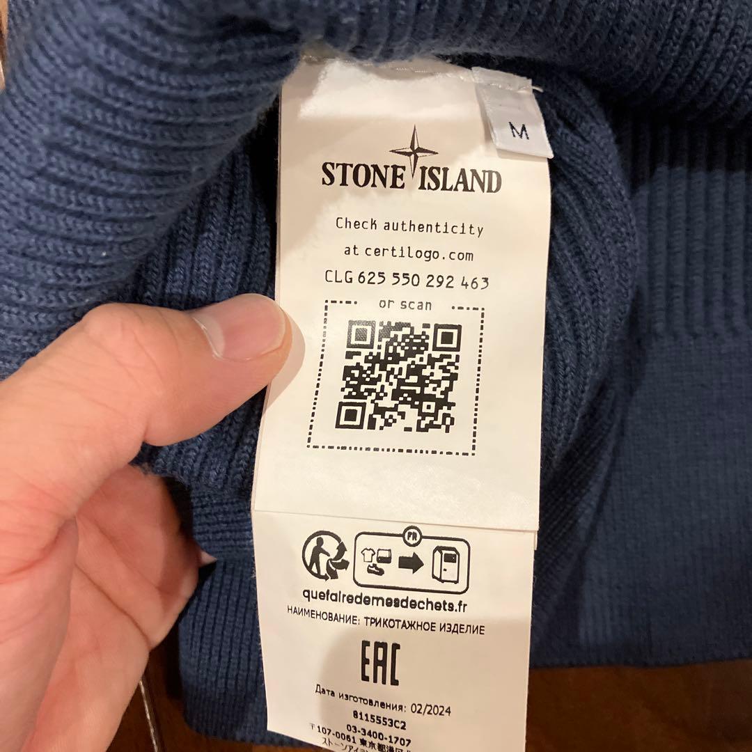 STONE  ネイビーリブセーター　Mサイズ