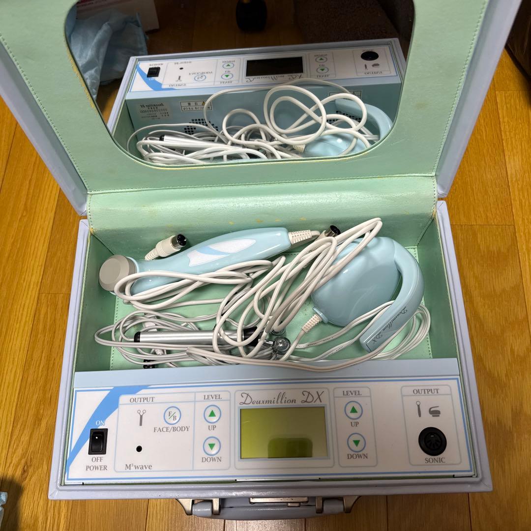 ドゥミリオンDX 美容