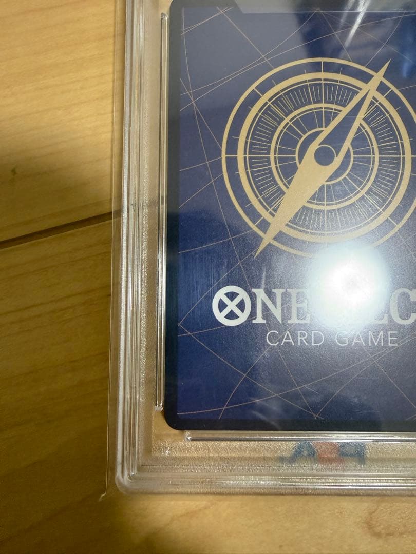 ギア4 コミパラ　ルフィ　PSA10