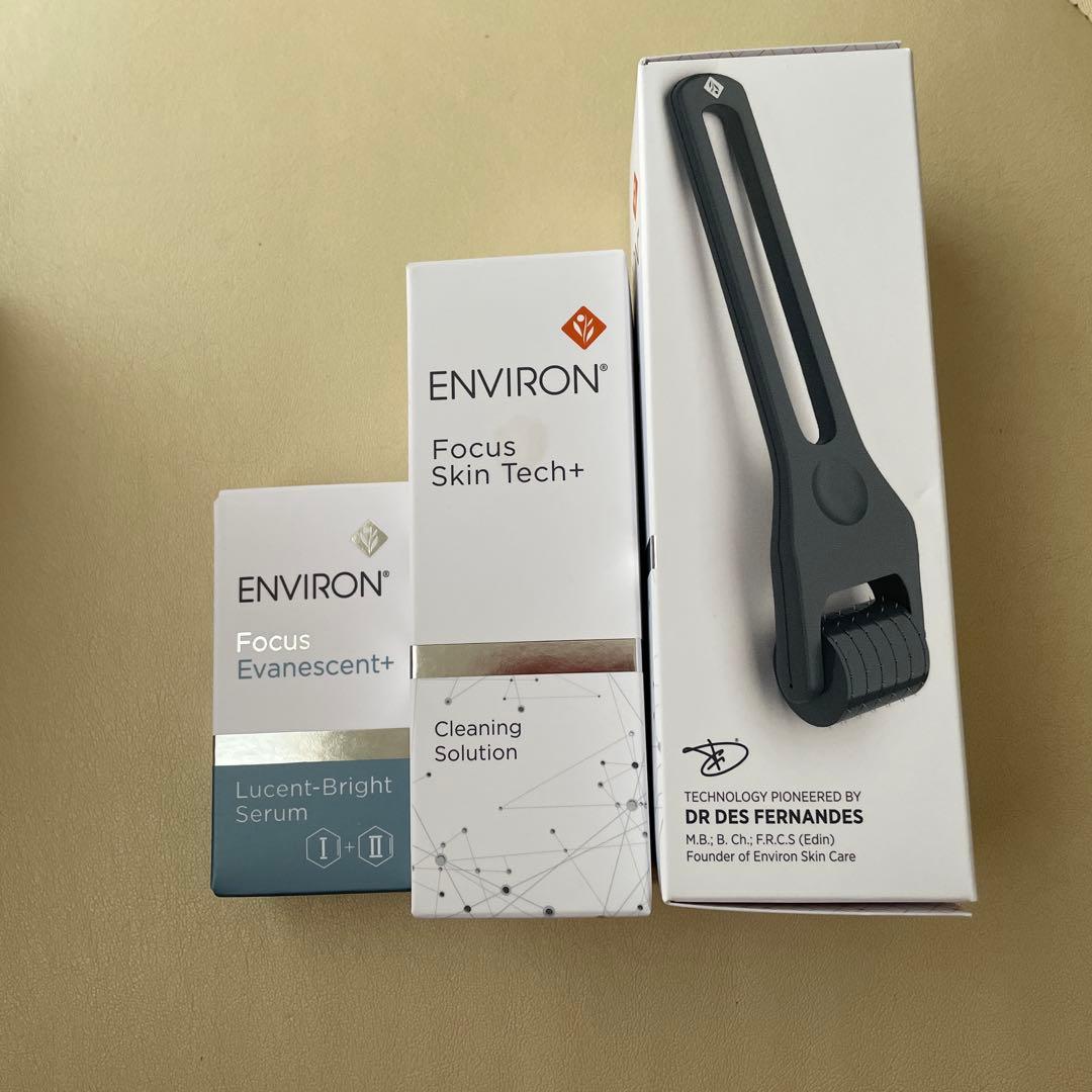 エンビロン ロールキット3点セット